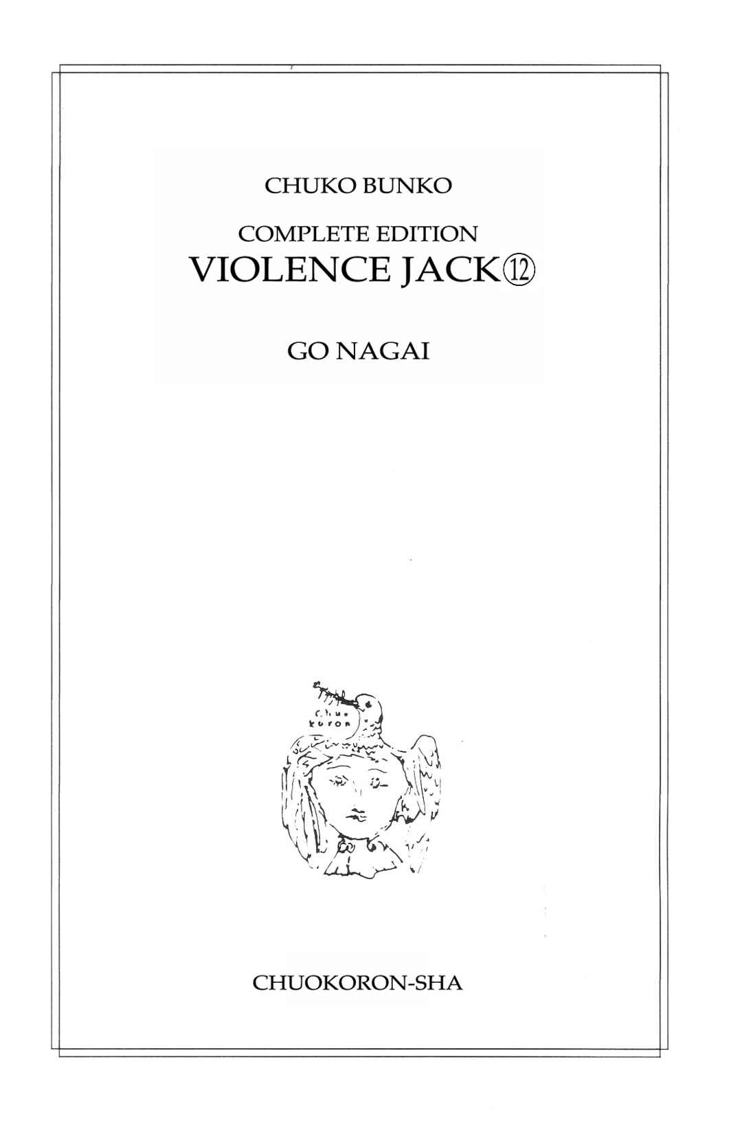 Page 5 Chapter 1 Violence Jack
