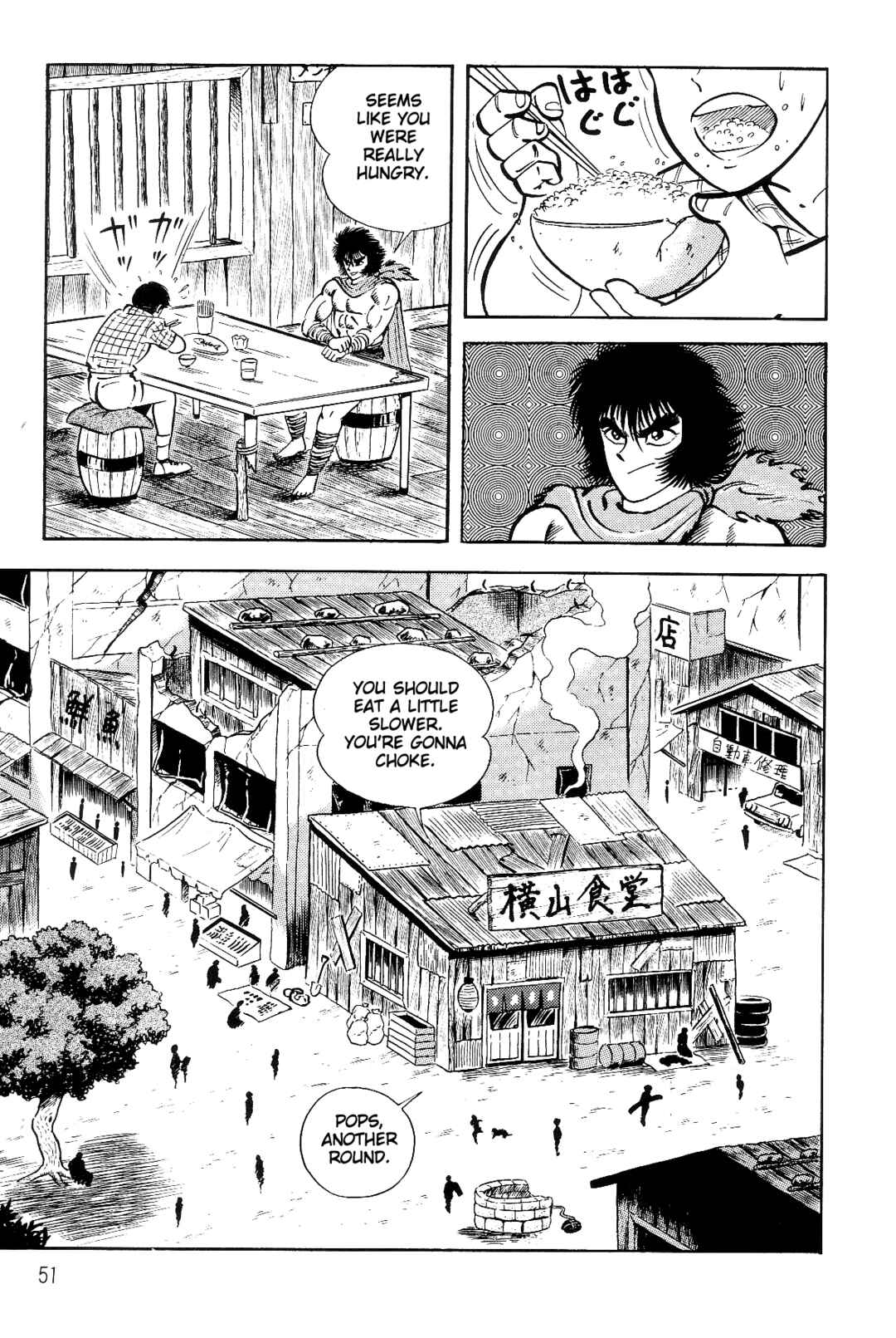 Page 50 Chapter 1 Violence Jack