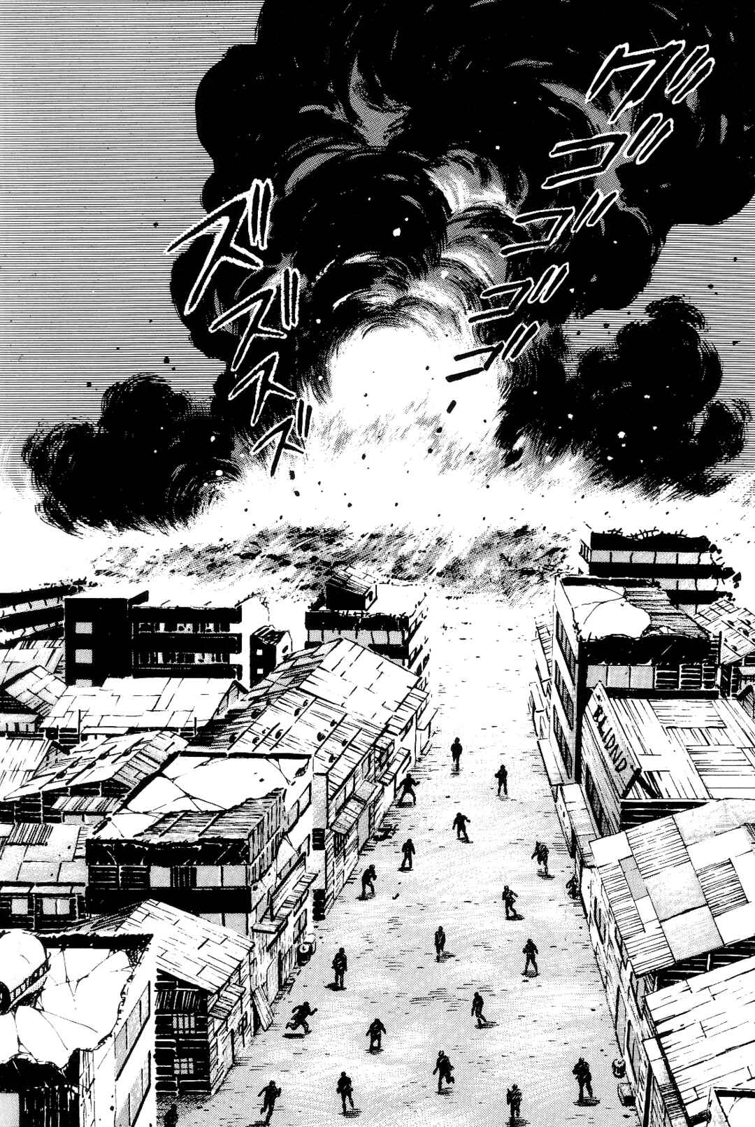 Page 56 Chapter 1 Violence Jack