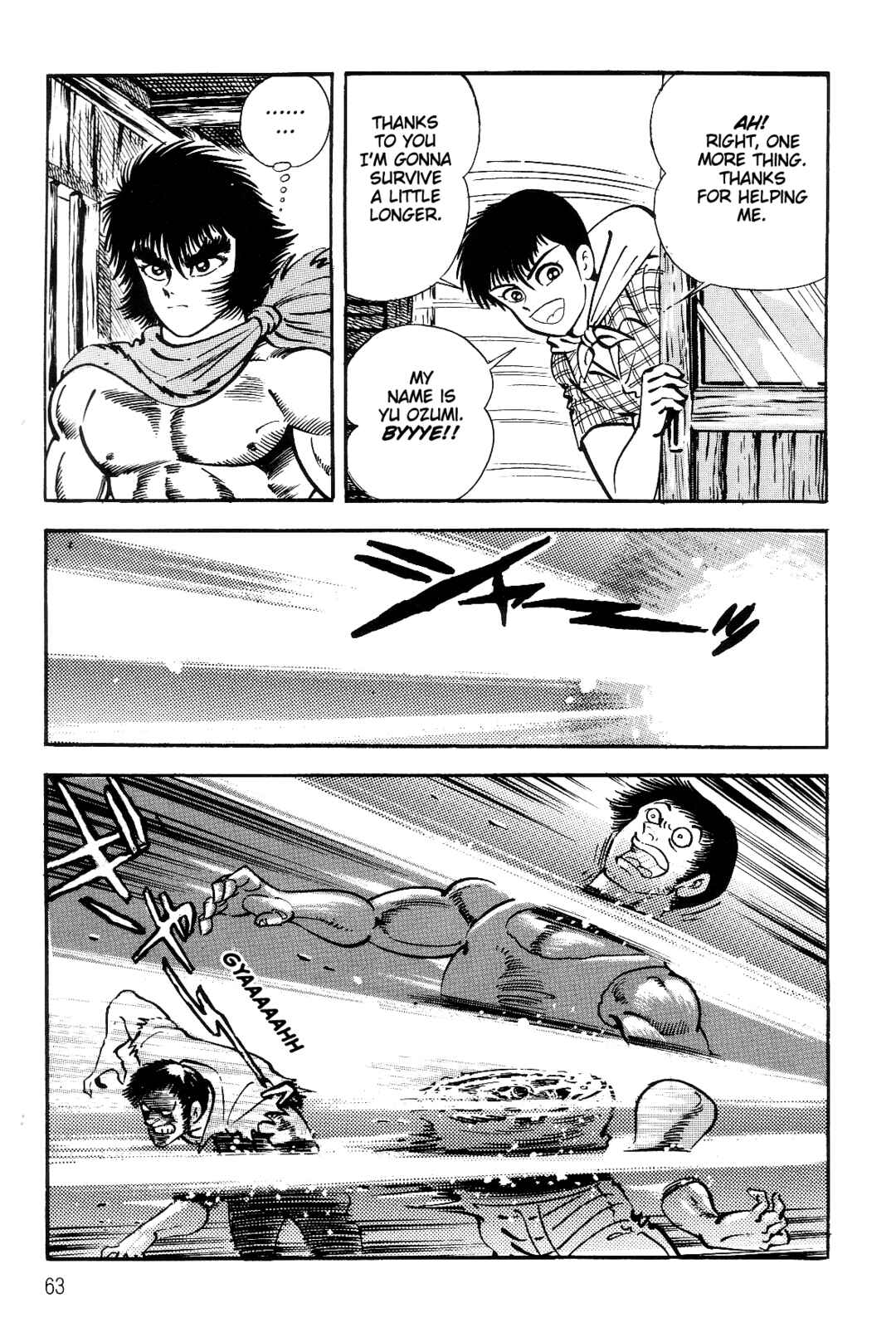Page 61 Chapter 1 Violence Jack
