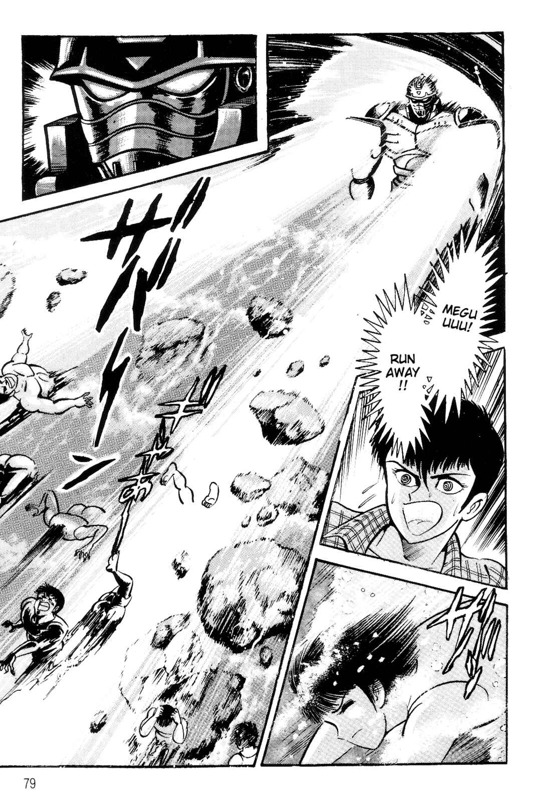 Page 77 Chapter 1 Violence Jack