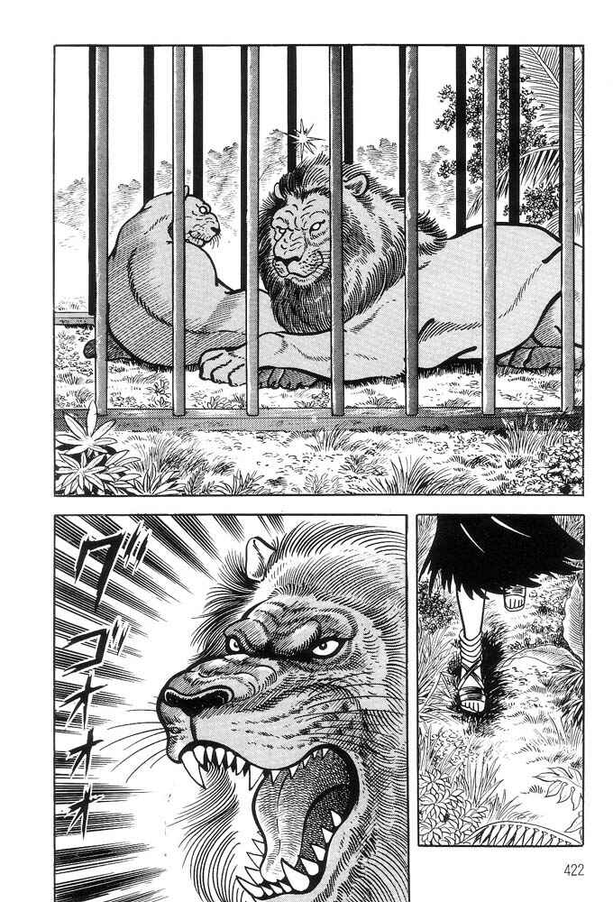Page 2 Chapter 3 Violence Jack
