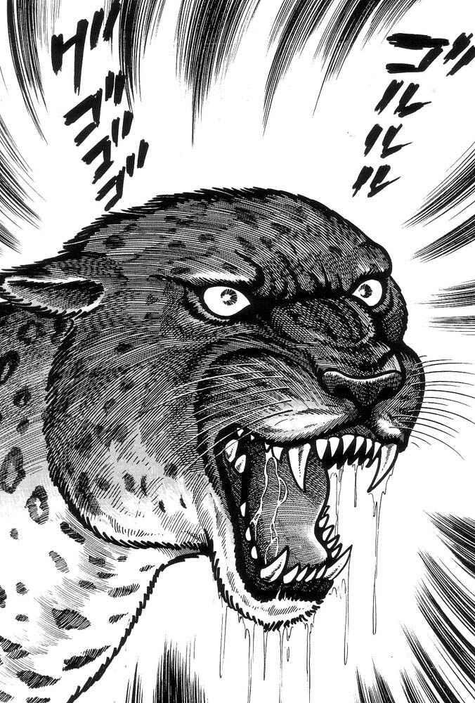 Page 45 Chapter 3 Violence Jack