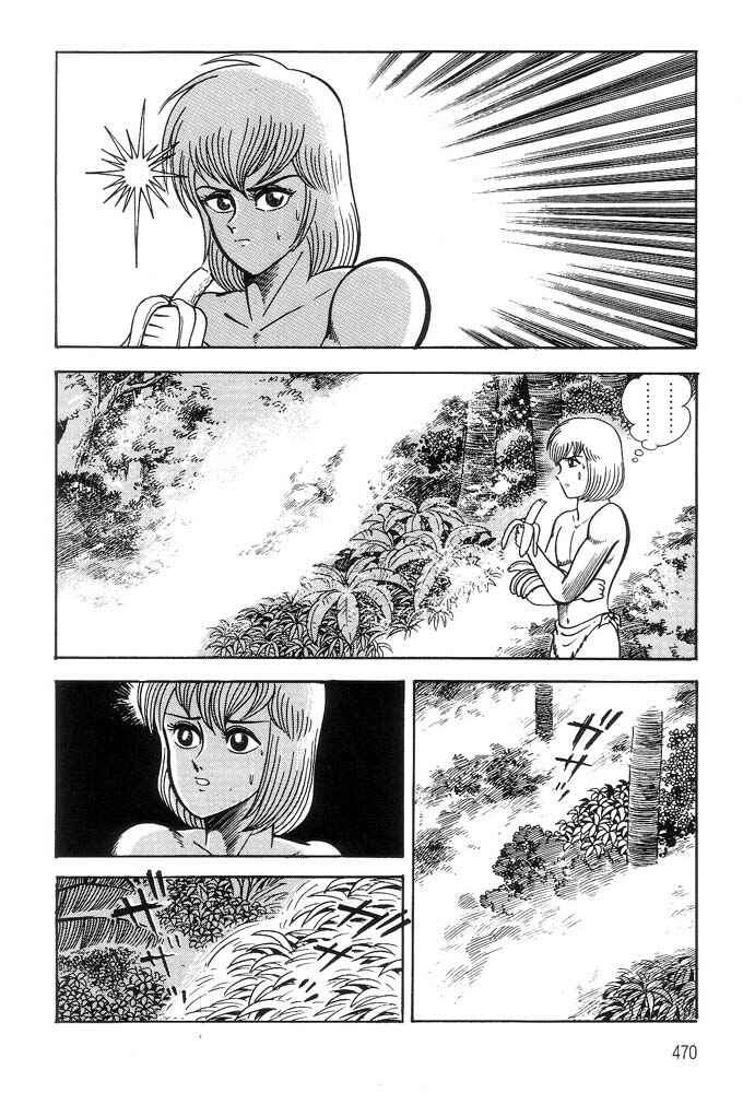 Page 49 Chapter 3 Violence Jack