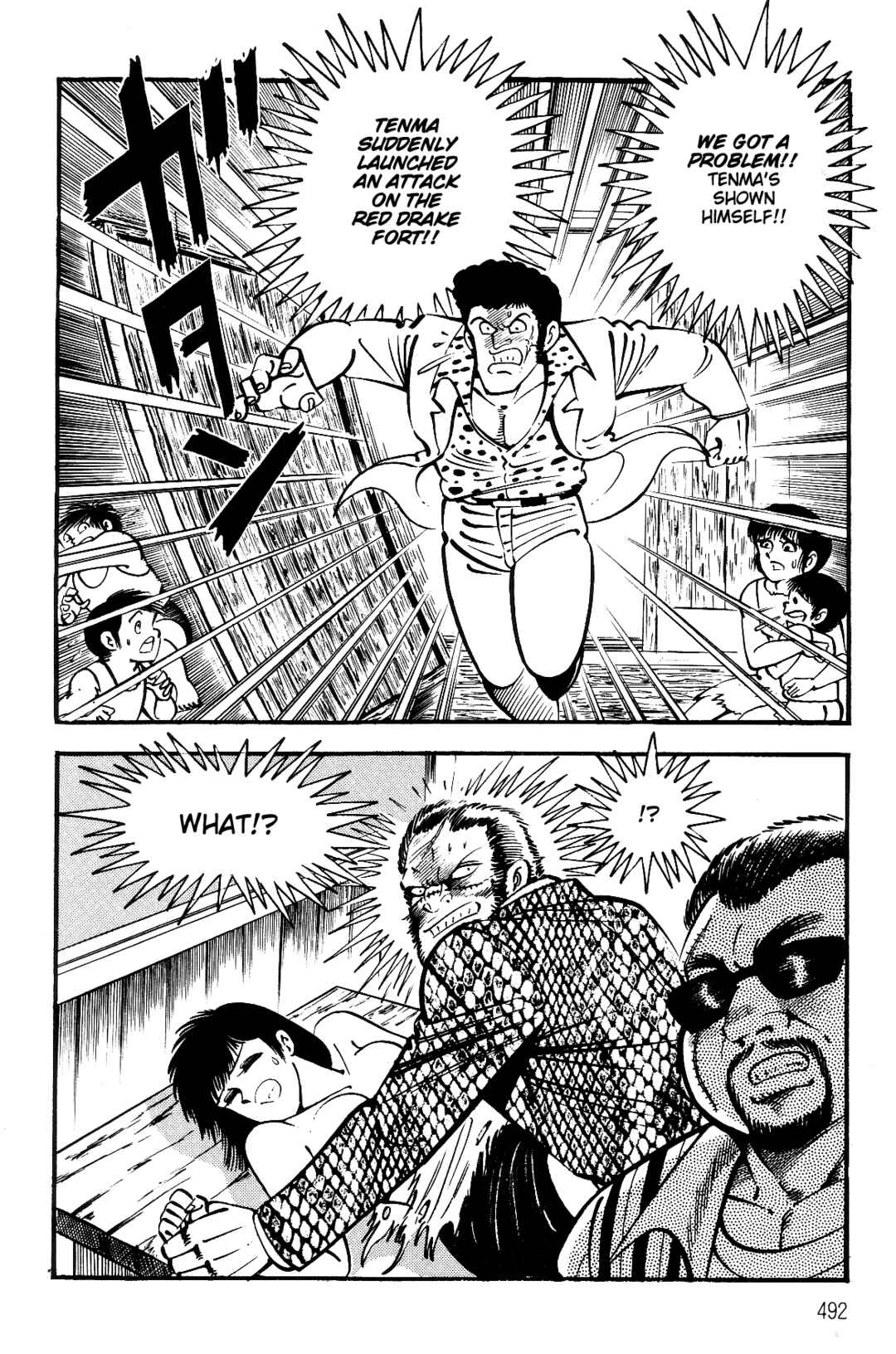 Page 110 Chapter 2 Violence Jack
