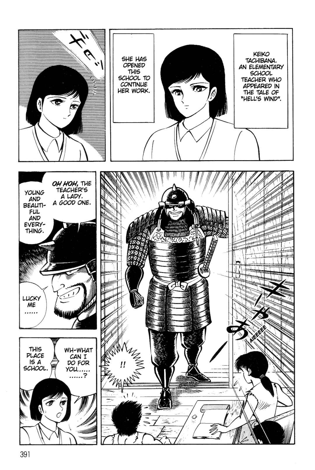 Page 13 Chapter 2 Violence Jack