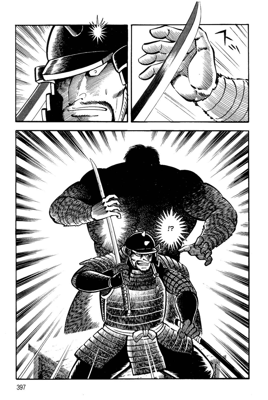 Page 19 Chapter 2 Violence Jack