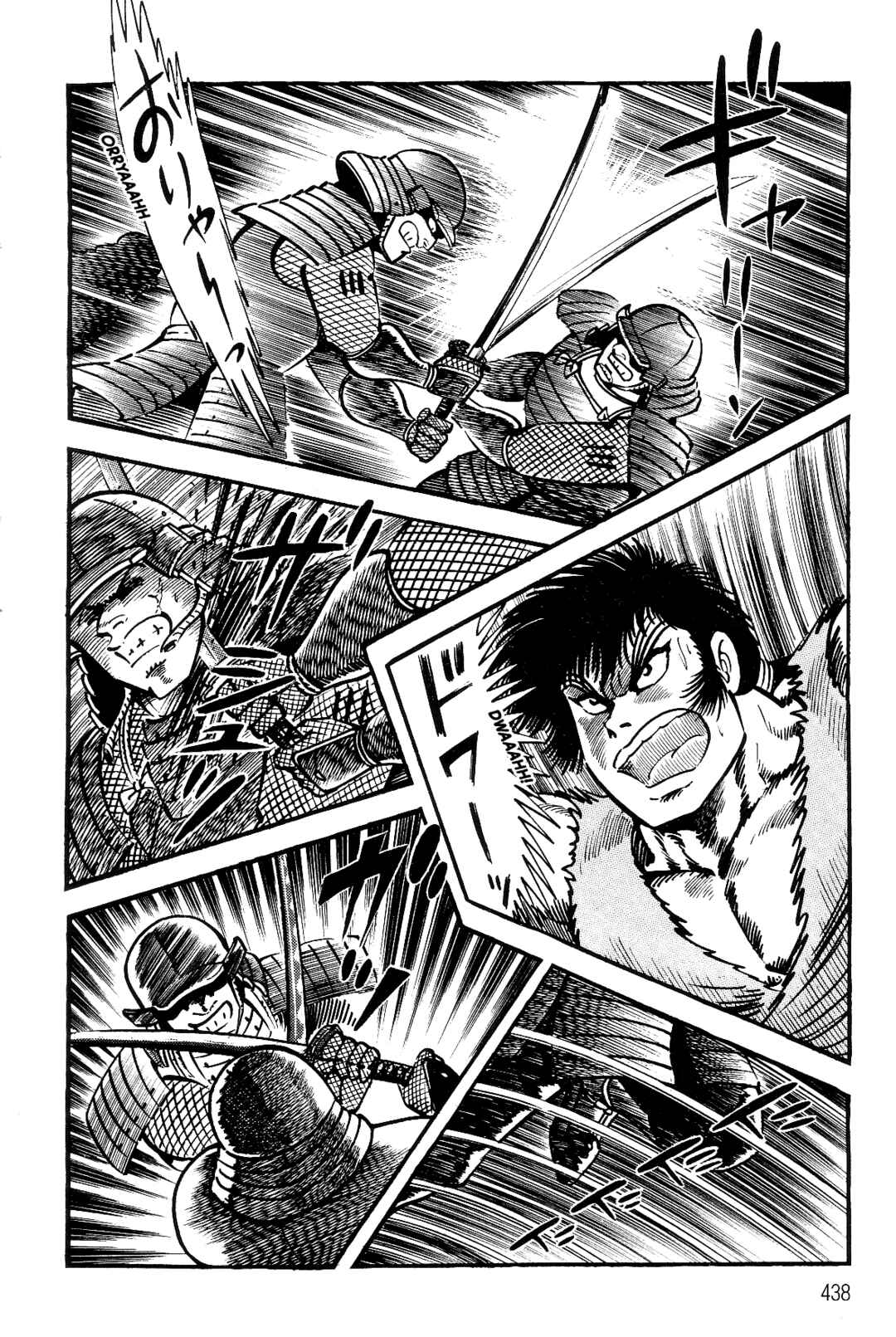 Page 57 Chapter 2 Violence Jack