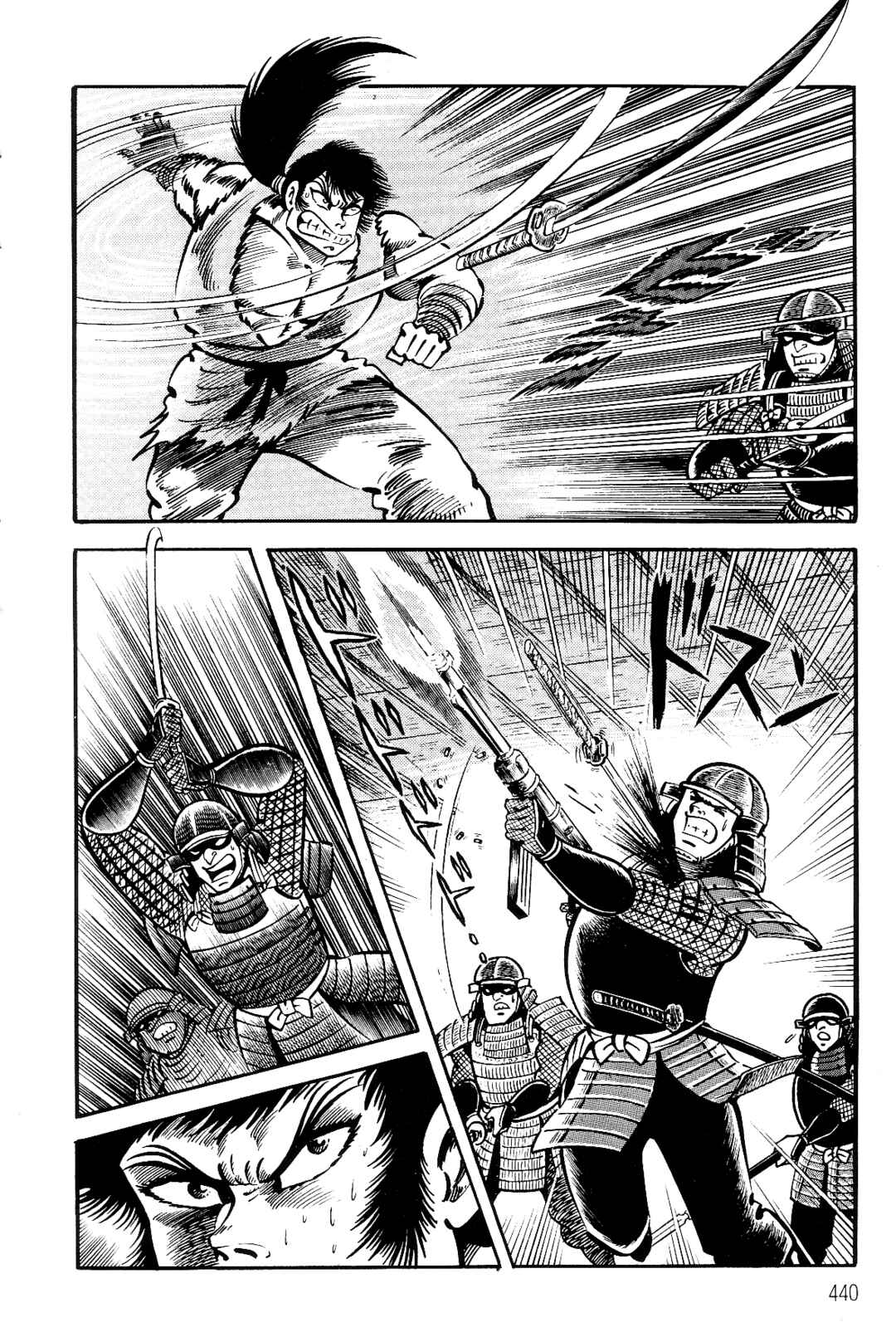 Page 59 Chapter 2 Violence Jack