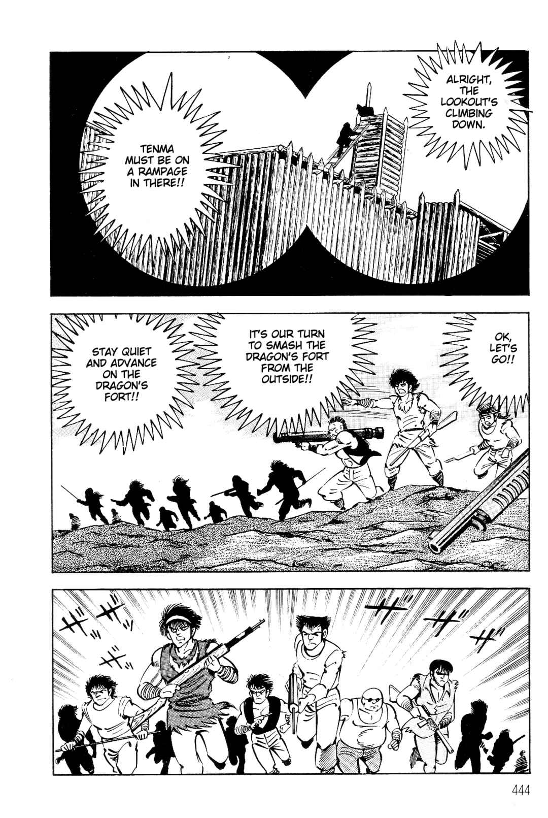 Page 63 Chapter 2 Violence Jack