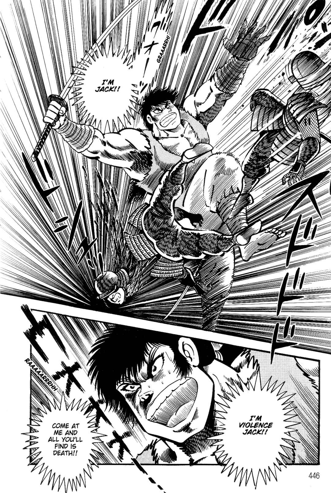 Page 65 Chapter 2 Violence Jack