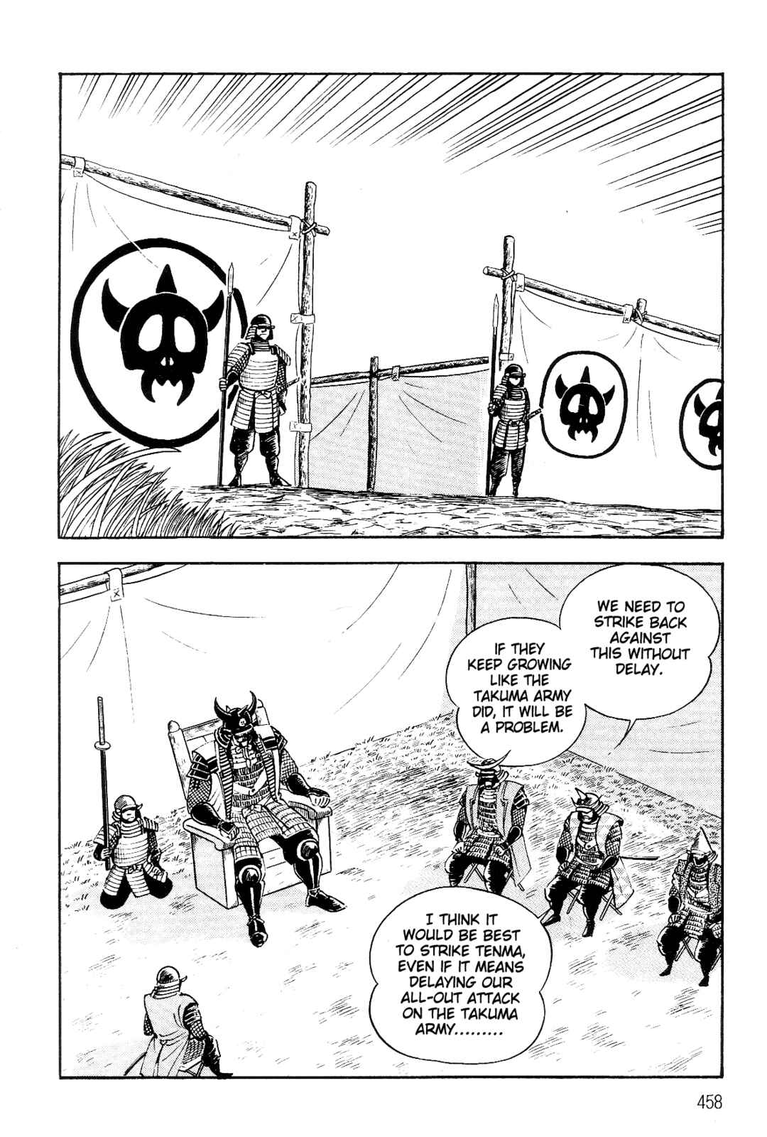 Page 76 Chapter 2 Violence Jack