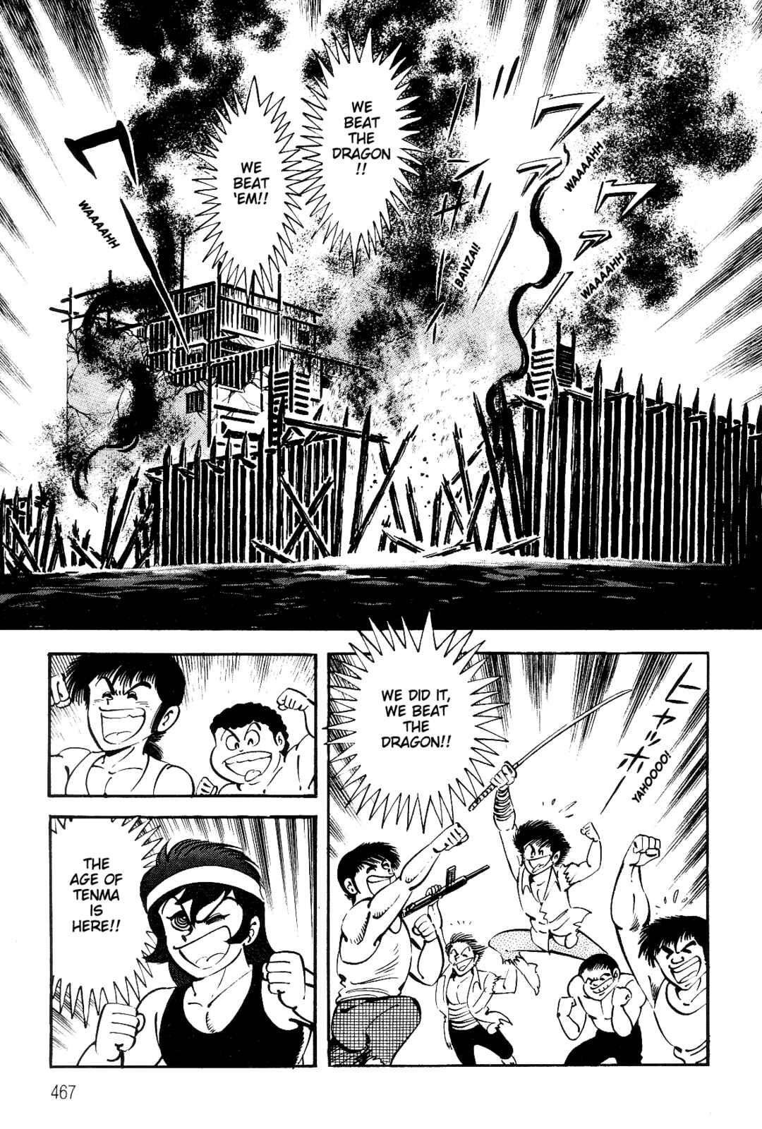 Page 85 Chapter 2 Violence Jack