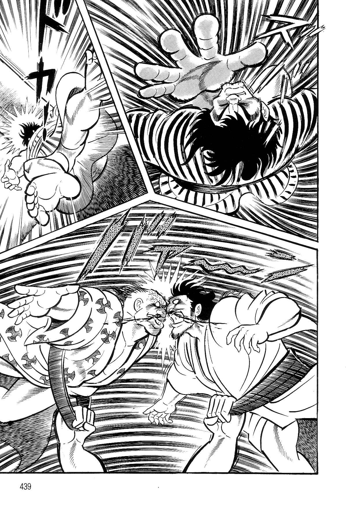 Page 21 Chapter 3.2 Violence Jack