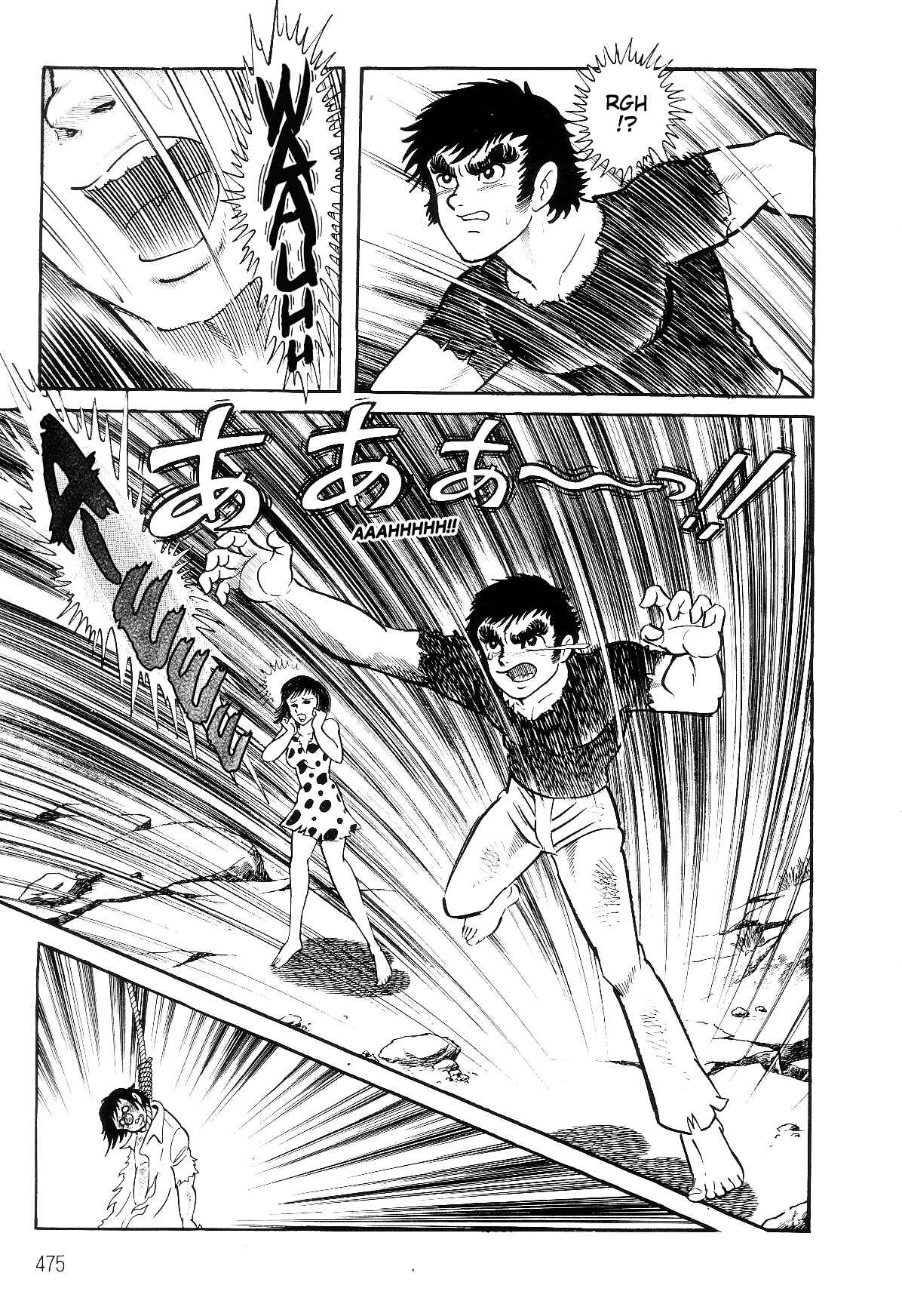 Page 55 Chapter 3.2 Violence Jack