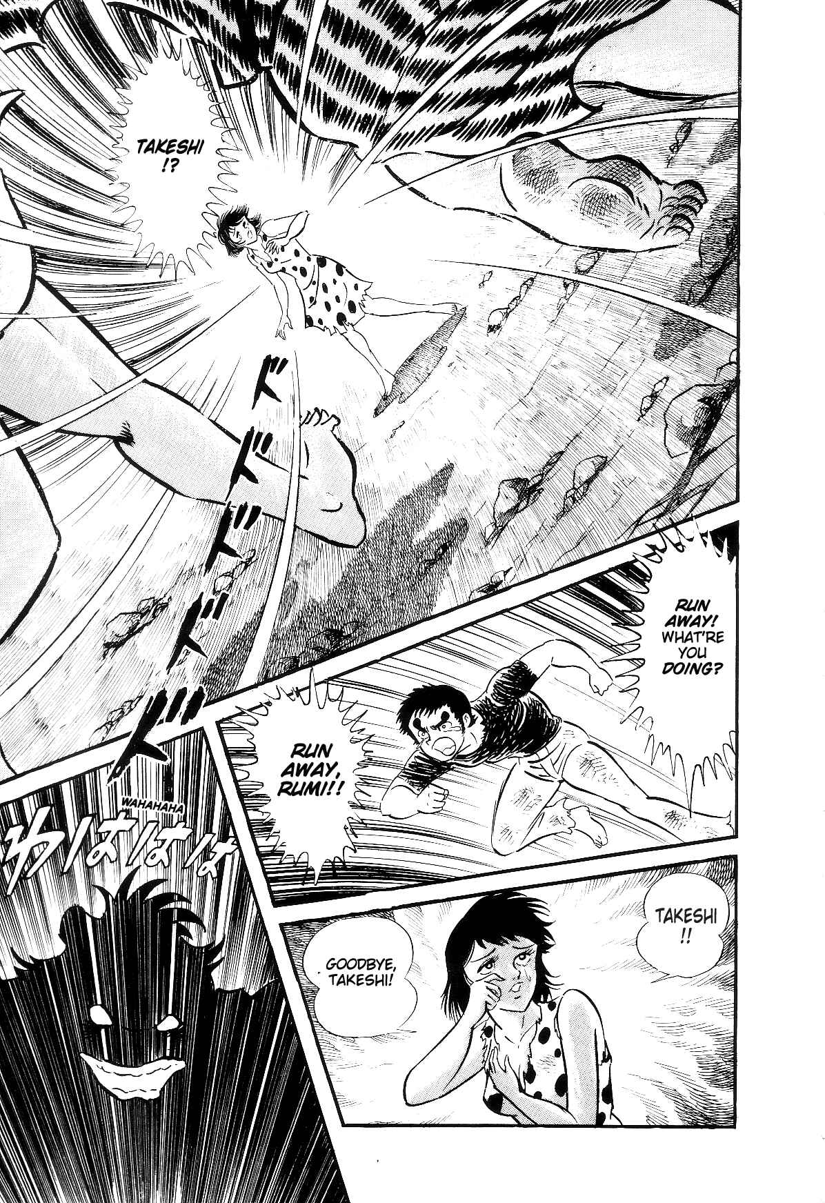 Page 67 Chapter 3.2 Violence Jack