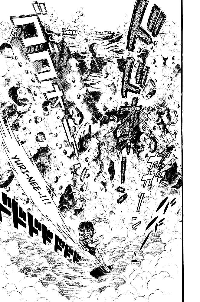 Page 6 Chapter 6 Violence Jack