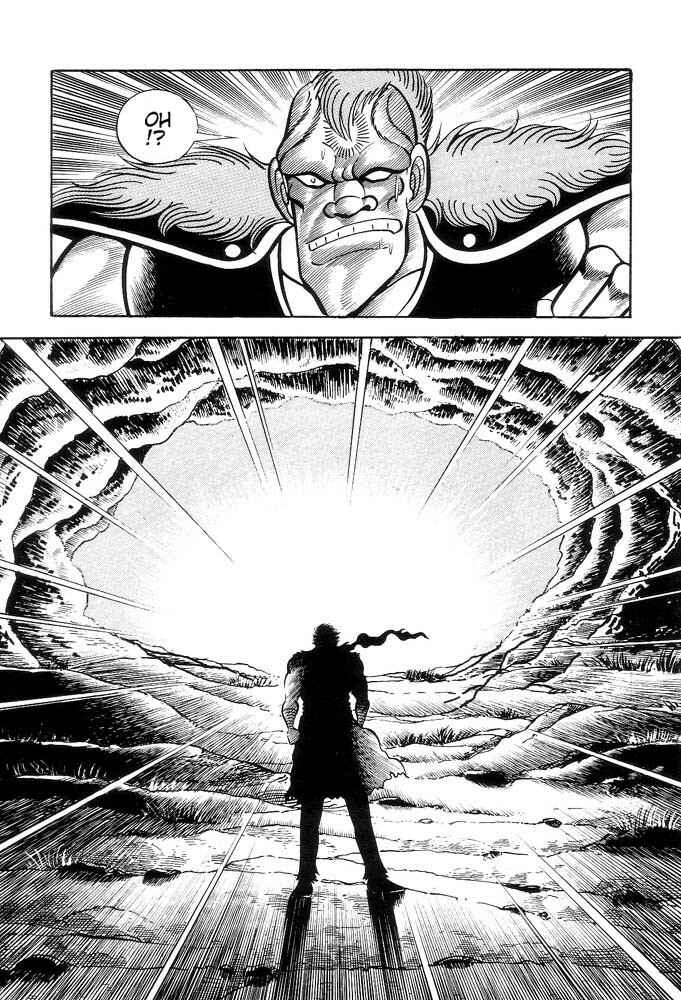 Page 109 Chapter 1 Violence Jack