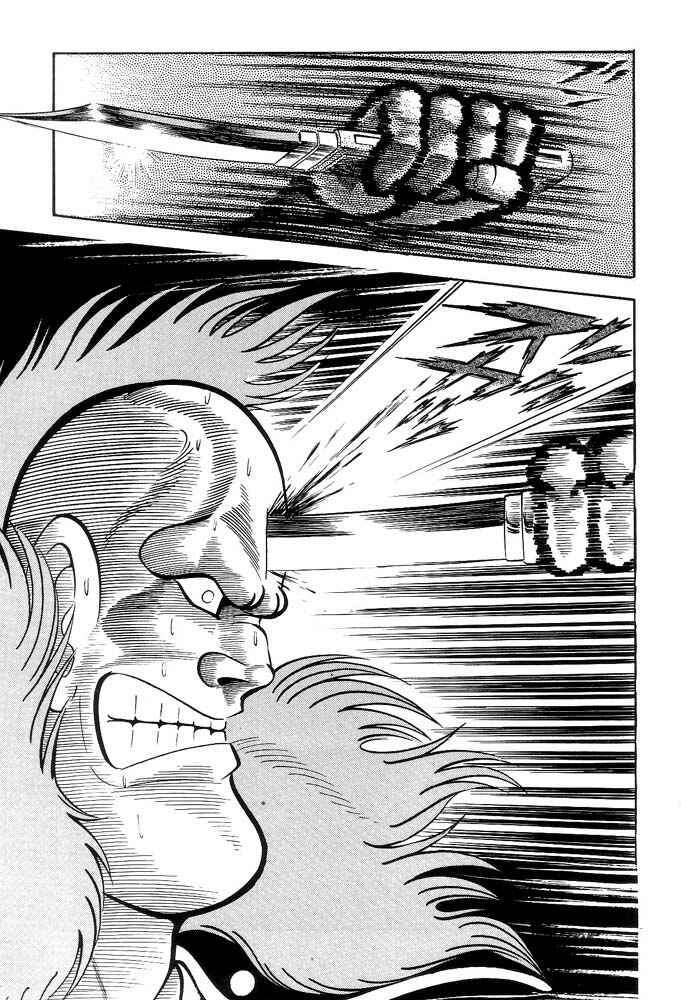 Page 129 Chapter 1 Violence Jack