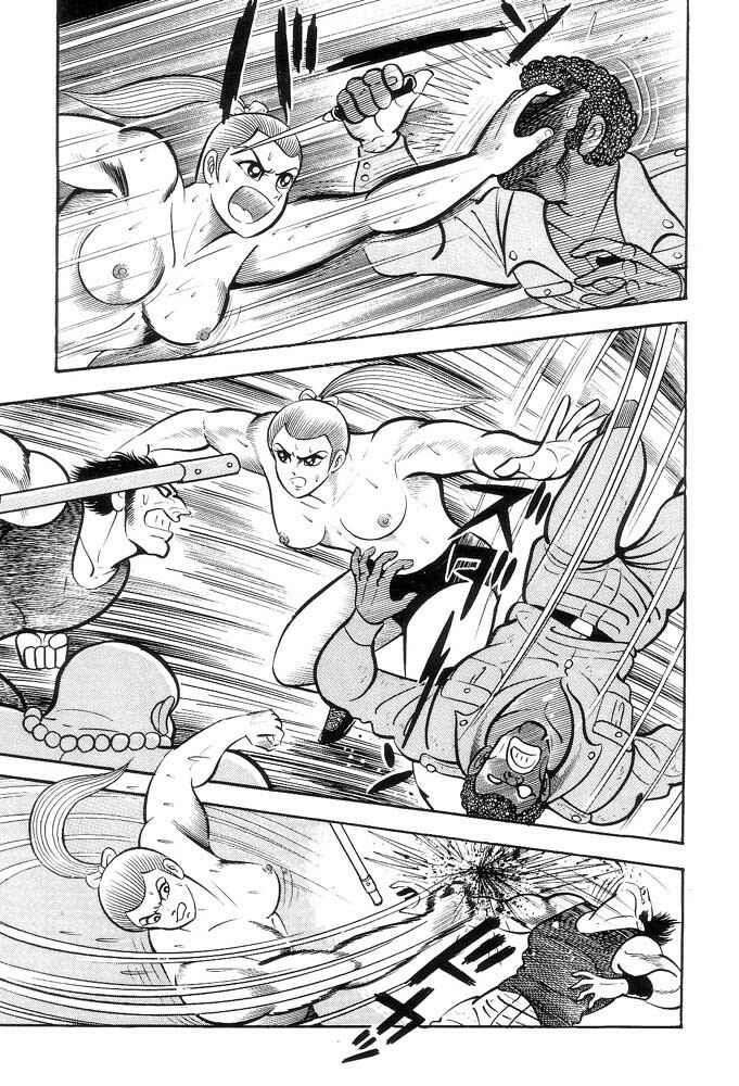 Page 23 Chapter 1 Violence Jack
