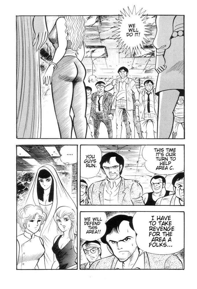 Page 29 Chapter 1 Violence Jack
