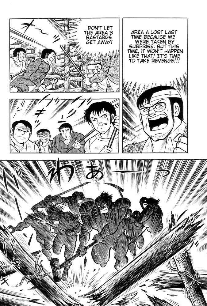 Page 32 Chapter 1 Violence Jack