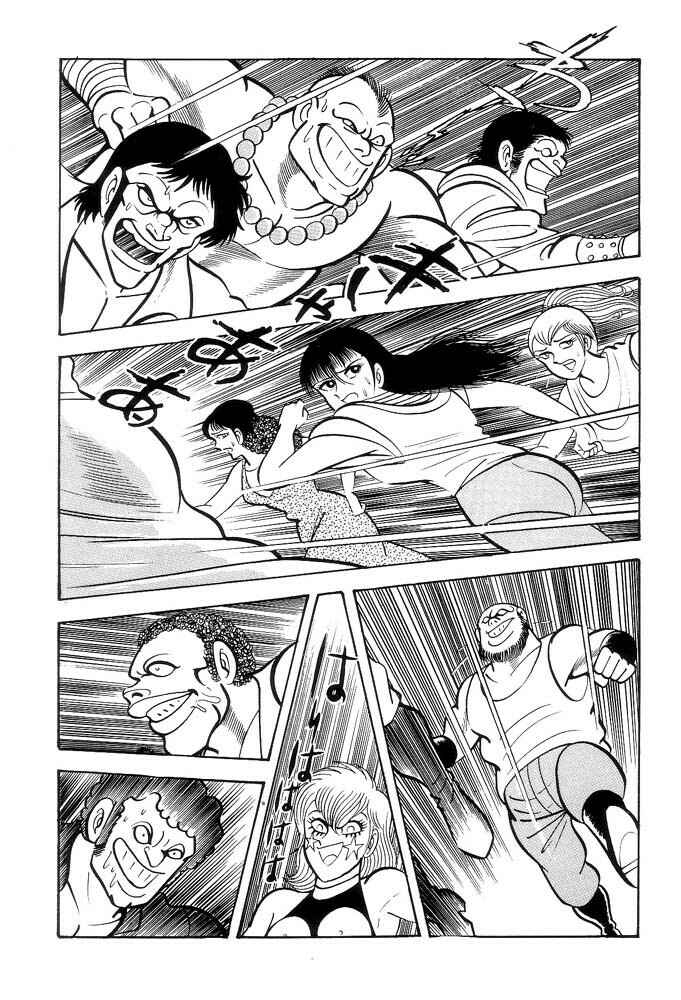 Page 57 Chapter 1 Violence Jack