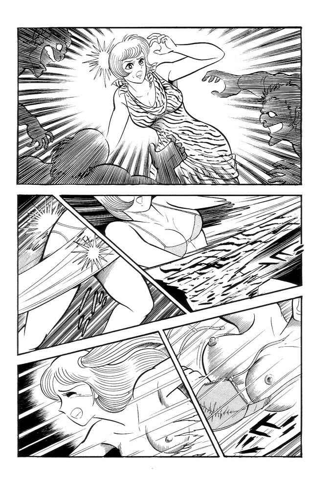 Page 58 Chapter 1 Violence Jack