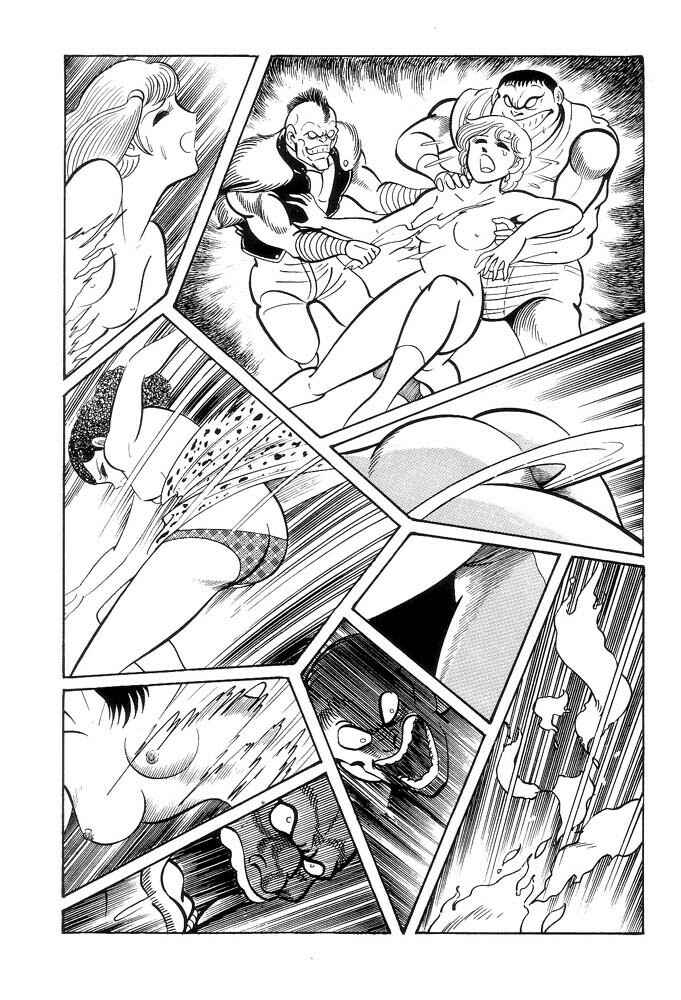 Page 59 Chapter 1 Violence Jack