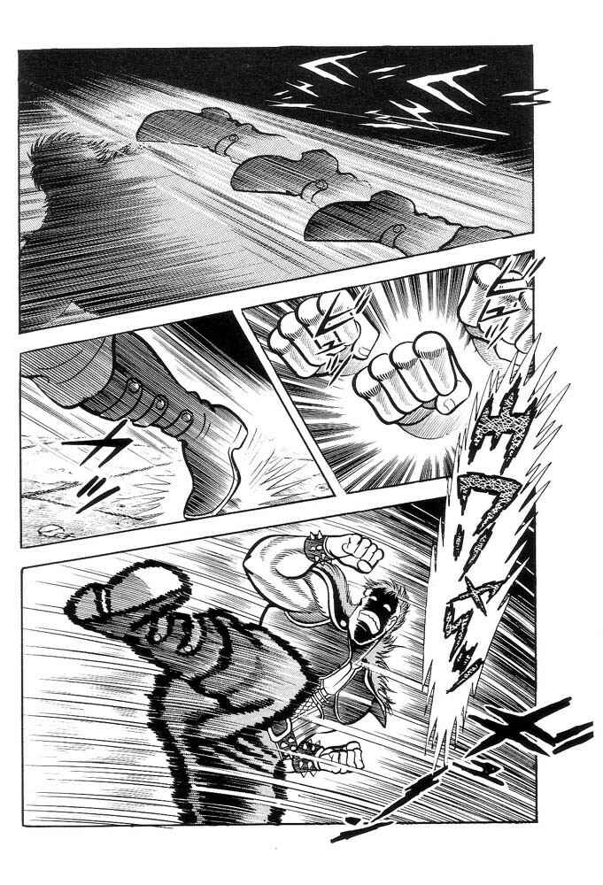 Page 6 Chapter 1 Violence Jack