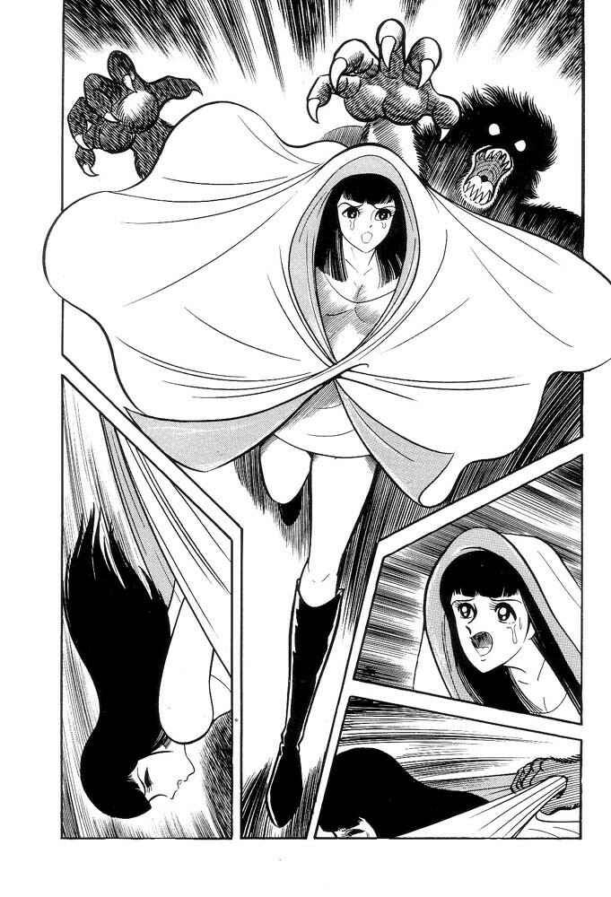 Page 65 Chapter 1 Violence Jack