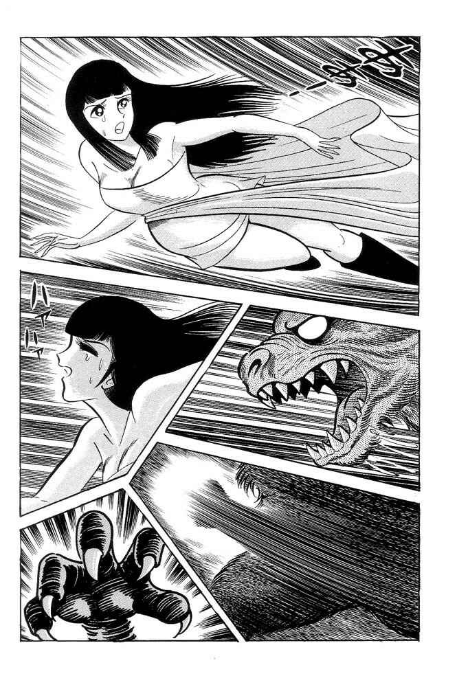 Page 66 Chapter 1 Violence Jack