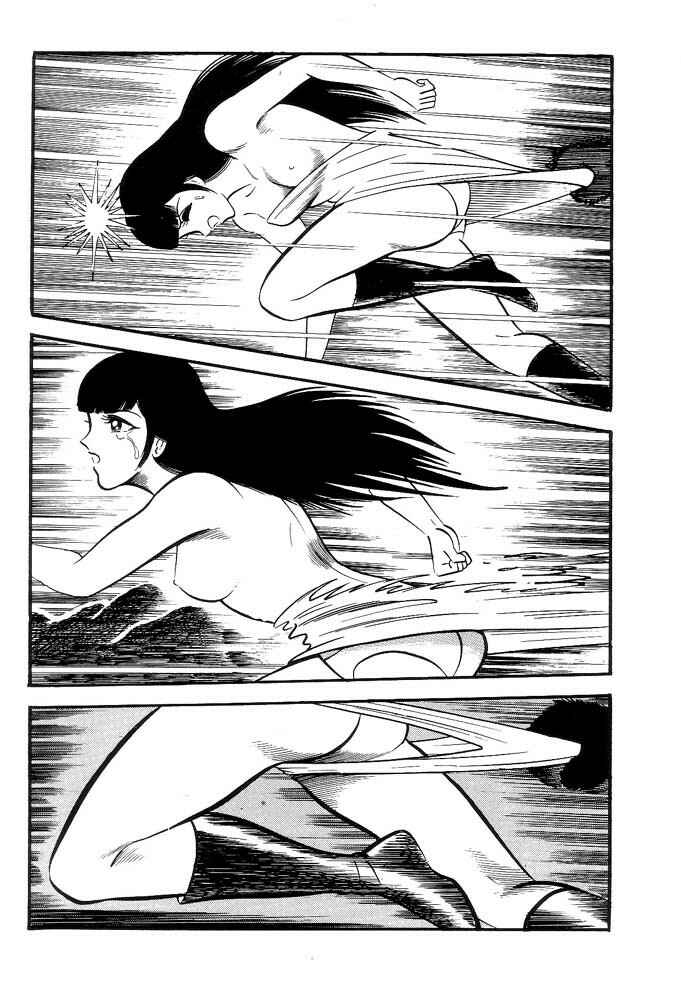 Page 68 Chapter 1 Violence Jack