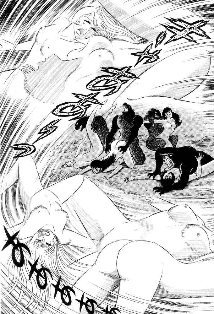 Page 71 Chapter 1 Violence Jack