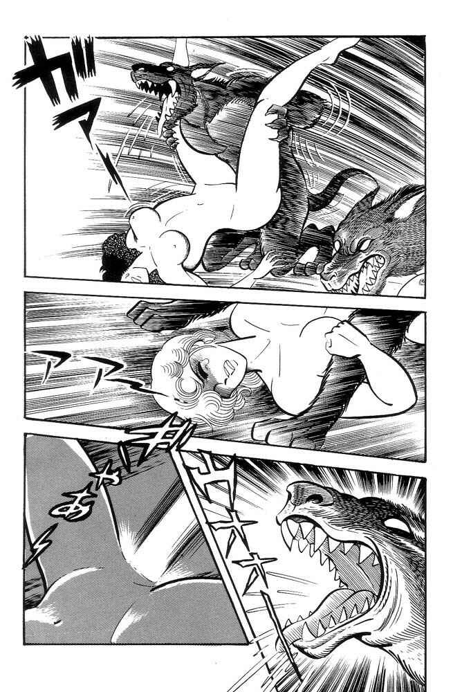 Page 72 Chapter 1 Violence Jack