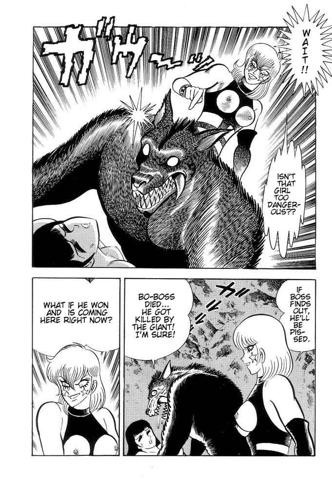 Page 75 Chapter 1 Violence Jack