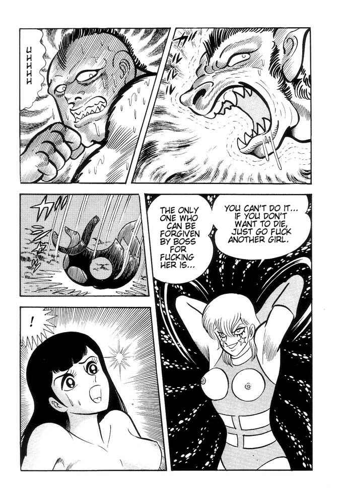 Page 76 Chapter 1 Violence Jack