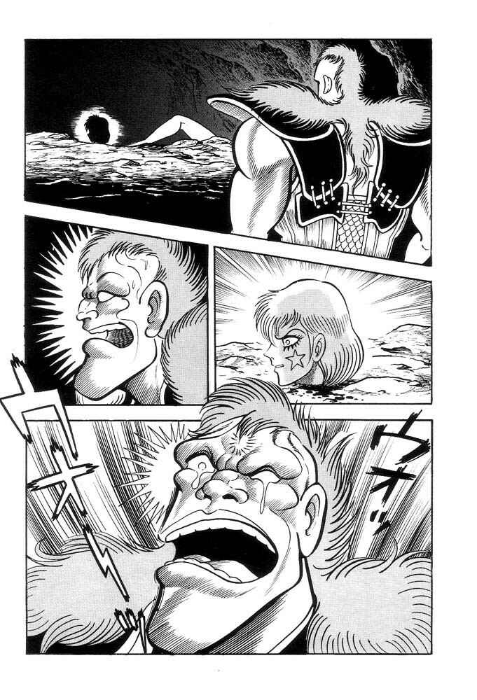 Page 97 Chapter 1 Violence Jack