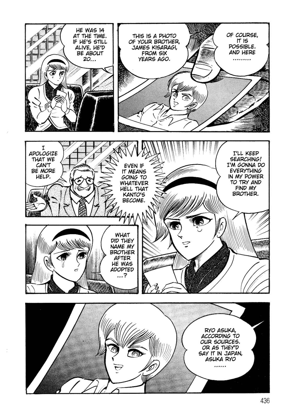 Page 12 Chapter 3 Violence Jack