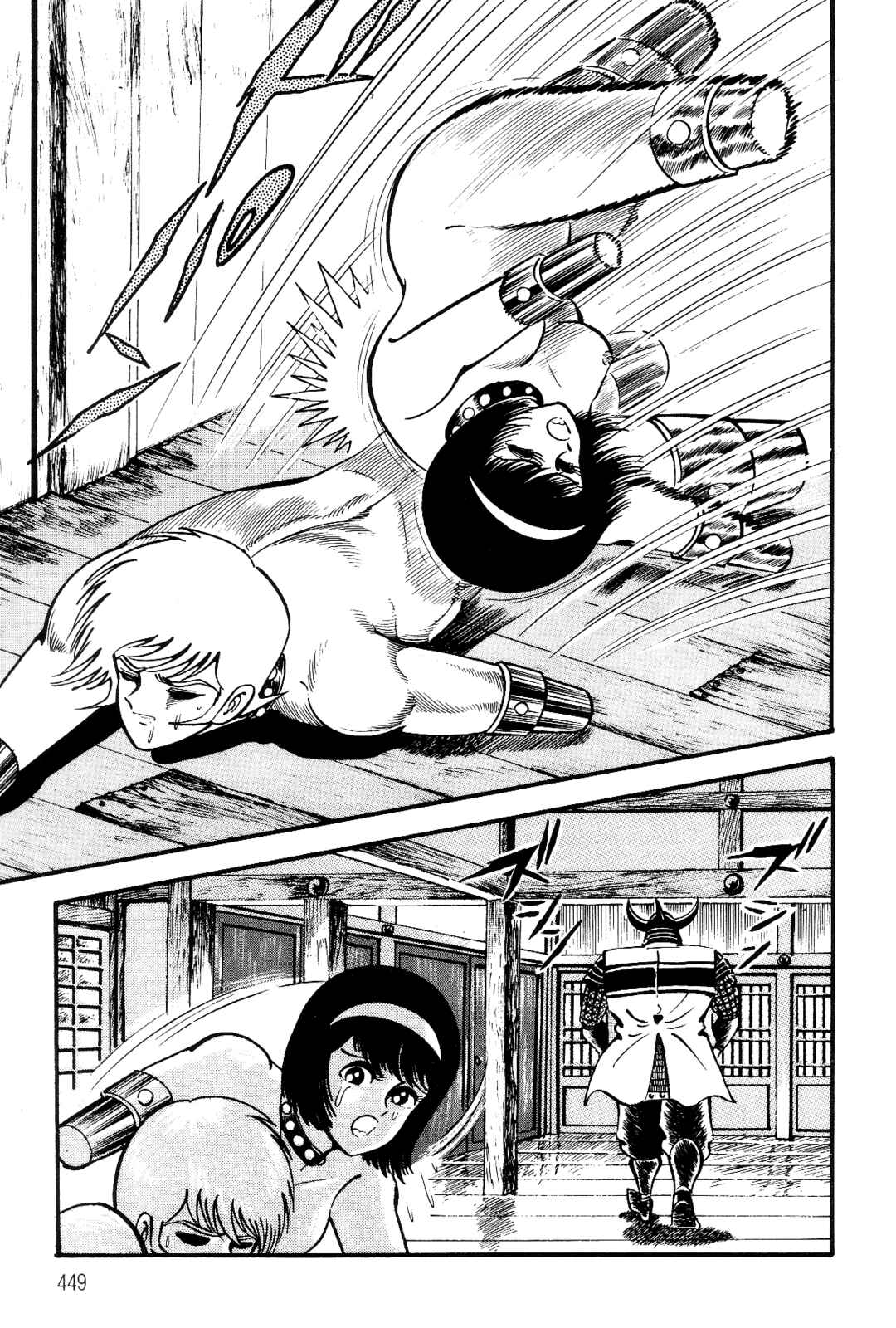 Page 25 Chapter 3 Violence Jack