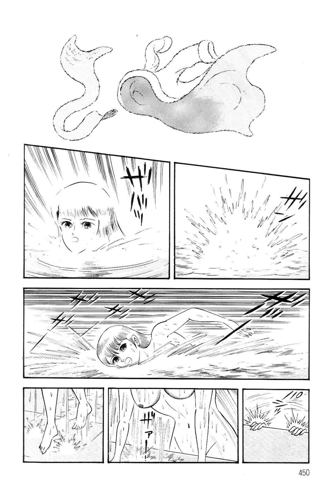 Page 26 Chapter 3 Violence Jack