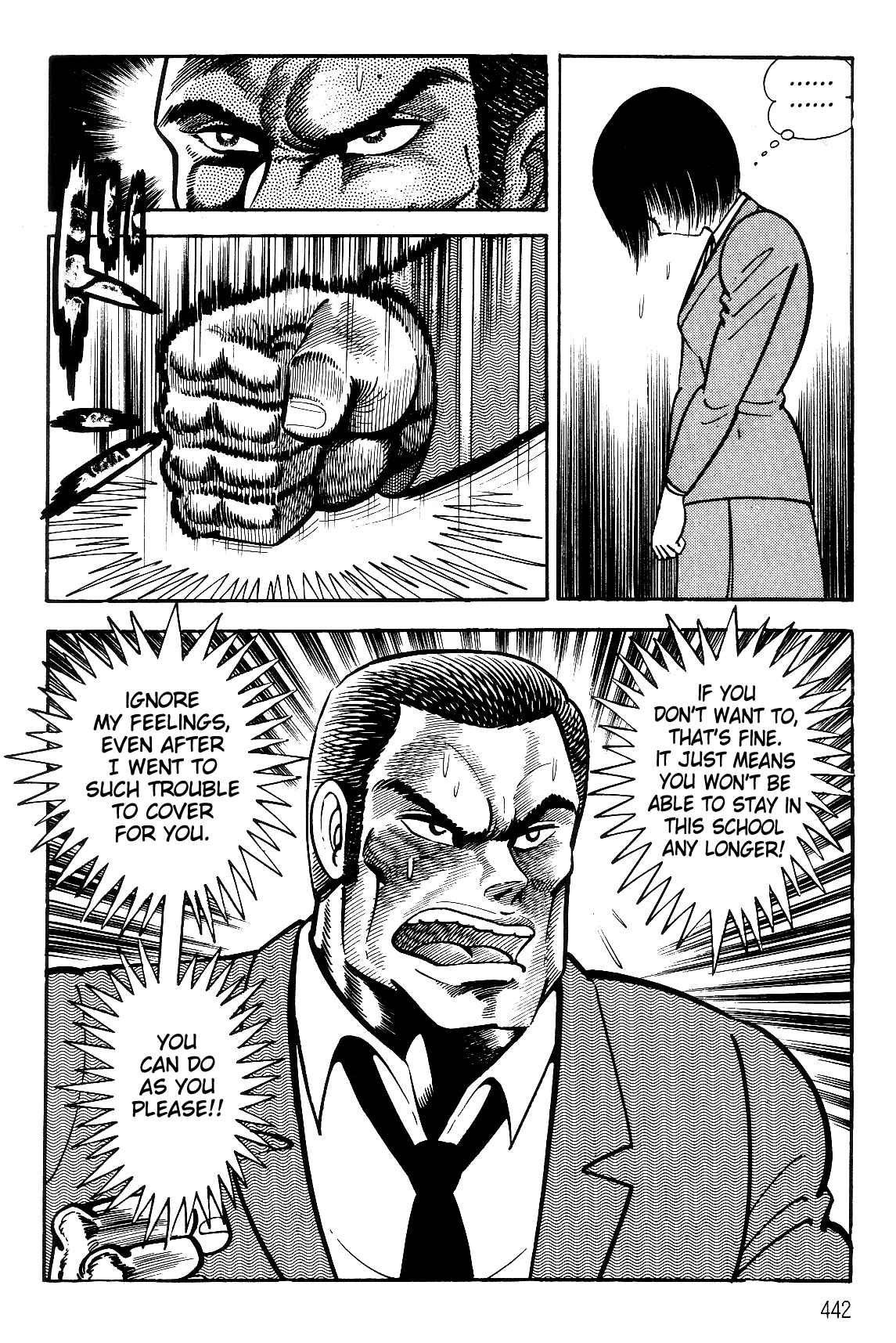 Page 107 Chapter 2 Violence Jack