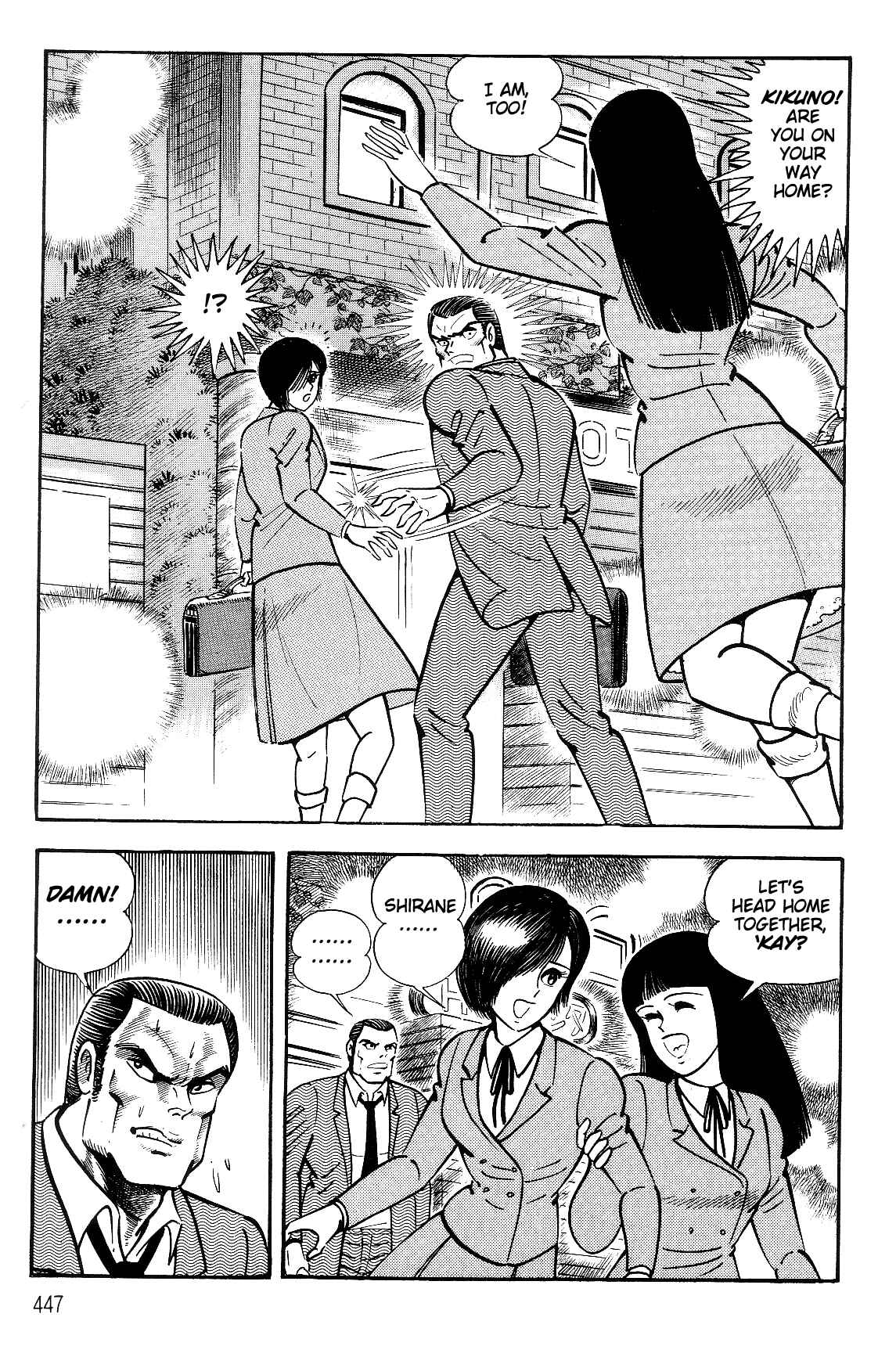 Page 112 Chapter 2 Violence Jack