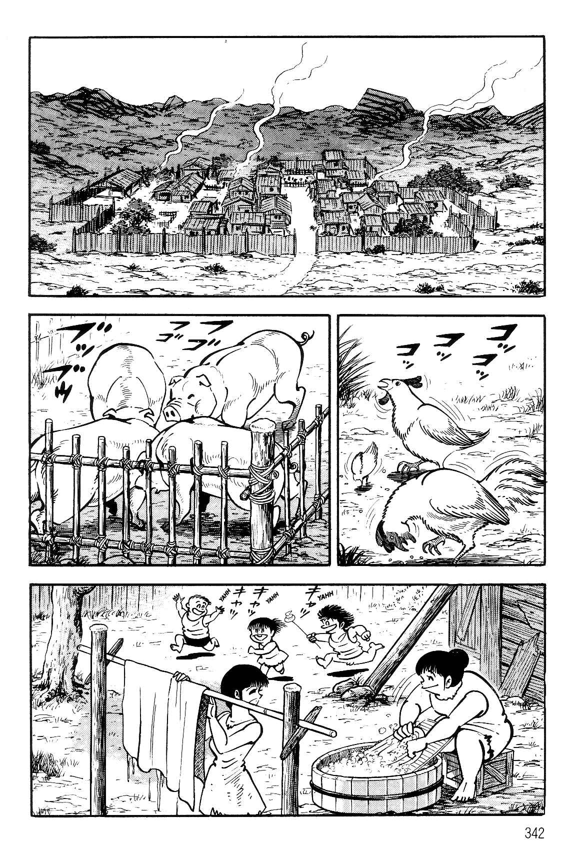 Page 12 Chapter 2 Violence Jack