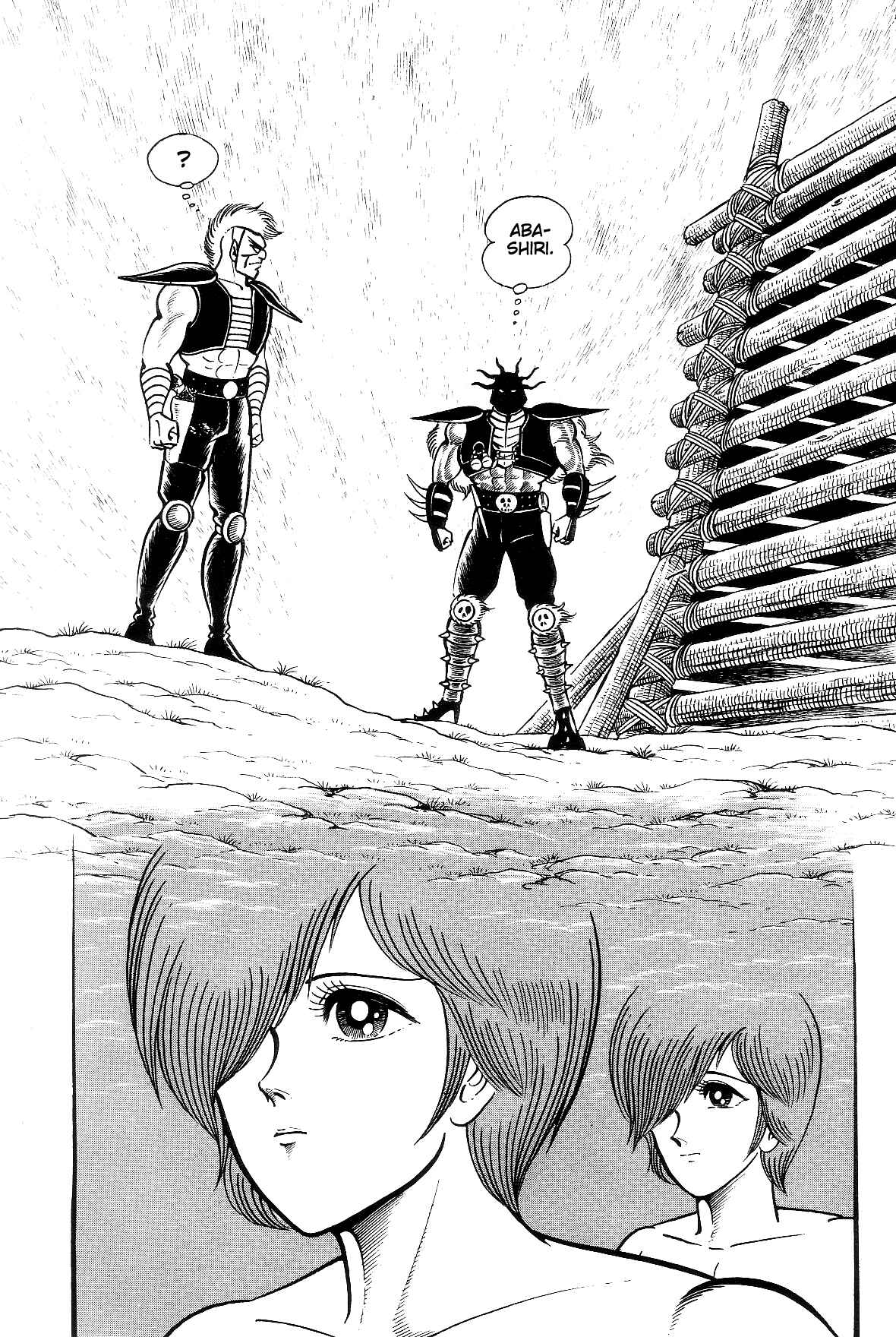 Page 125 Chapter 2 Violence Jack