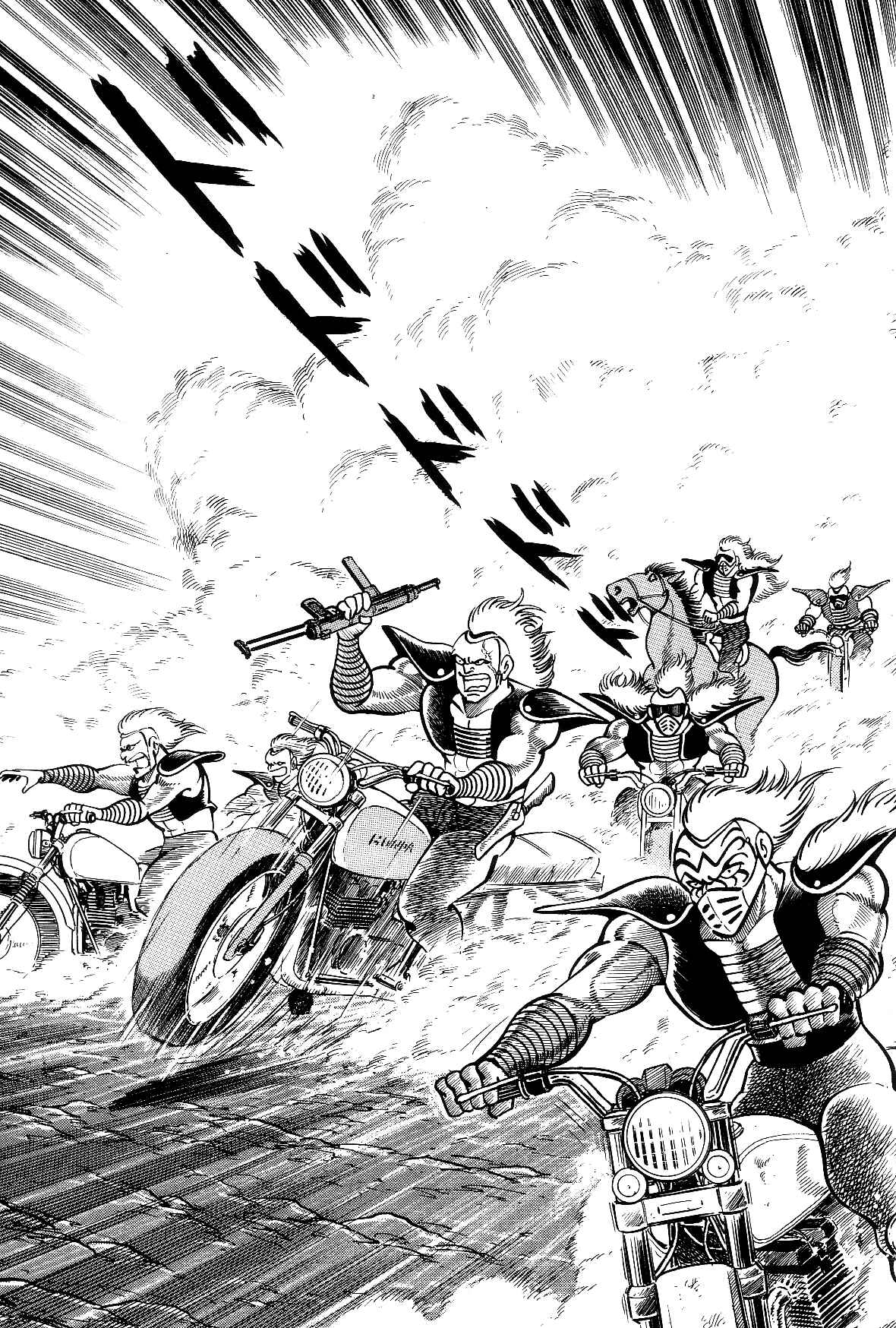 Page 17 Chapter 2 Violence Jack