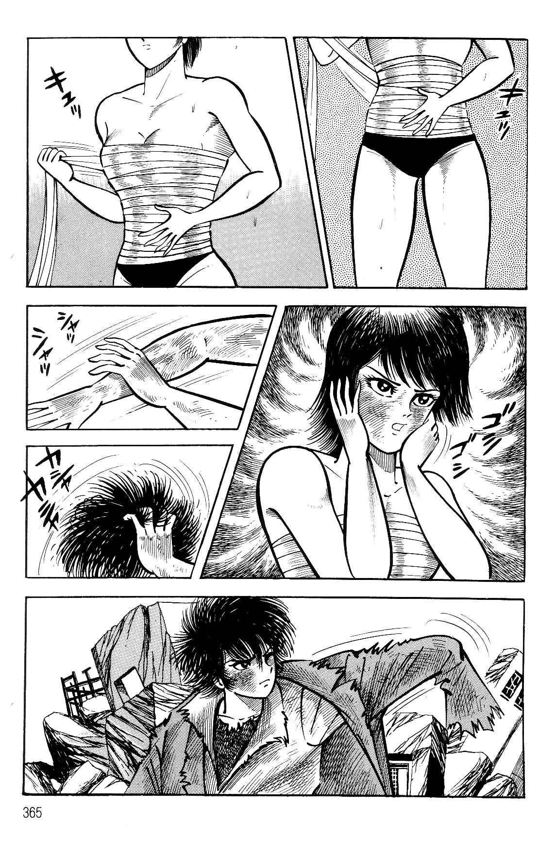 Page 34 Chapter 2 Violence Jack