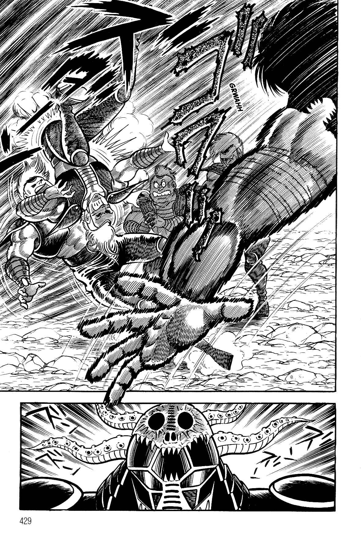 Page 95 Chapter 2 Violence Jack
