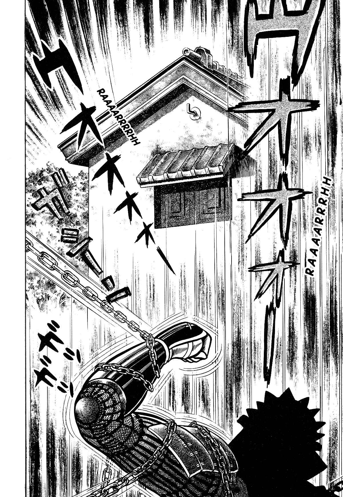 Page 22 Chapter 3 Violence Jack