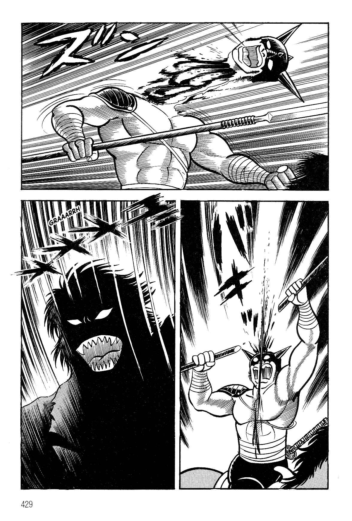 Page 47 Chapter 3 Violence Jack